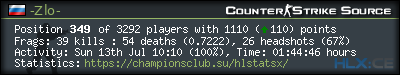 forum sig image