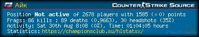 forum sig image