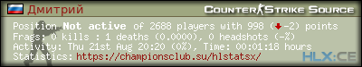 forum sig image