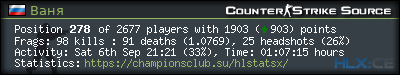 forum sig image