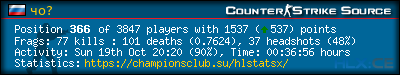 forum sig image