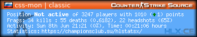 forum sig image