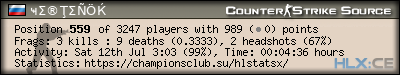 forum sig image